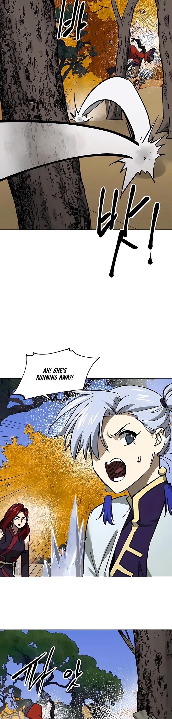 Infinite Leveling: Murim Chapter 225 page 8 - Chapter 225