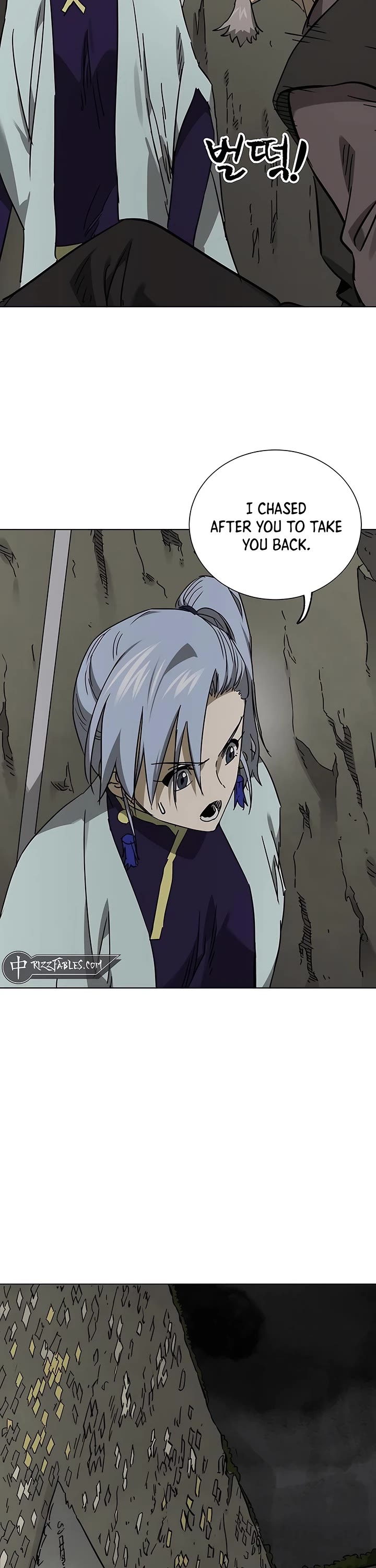 Infinite Leveling: Murim Chapter 226 page 11 - Chapter 226