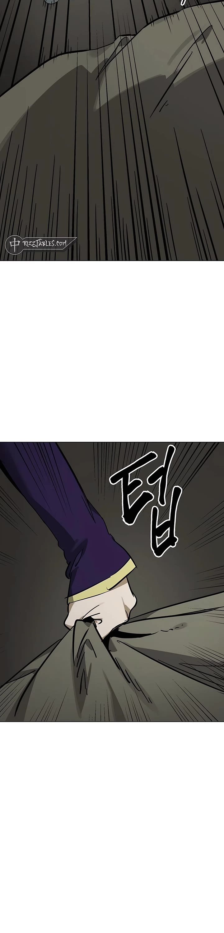Infinite Leveling: Murim Chapter 226 page 2 - Chapter 226