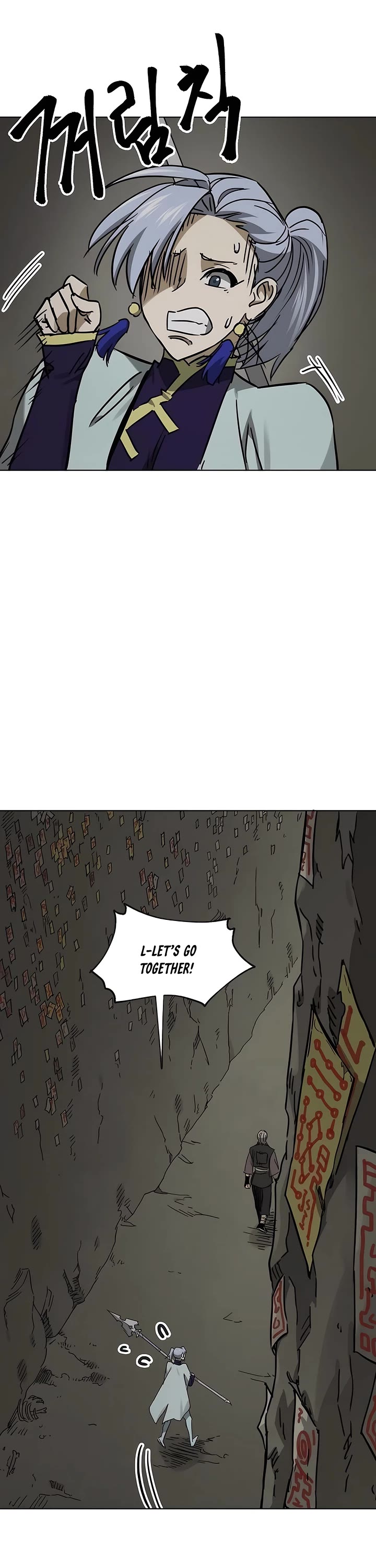 Infinite Leveling: Murim Chapter 226 page 26 - Chapter 226