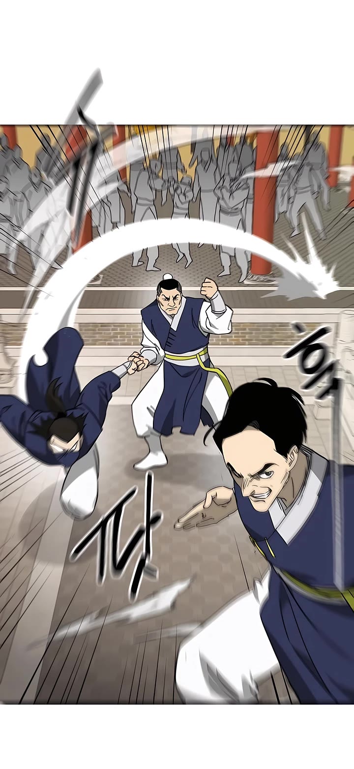 Infinite Leveling: Murim Chapter 226 page 47 - Chapter 226