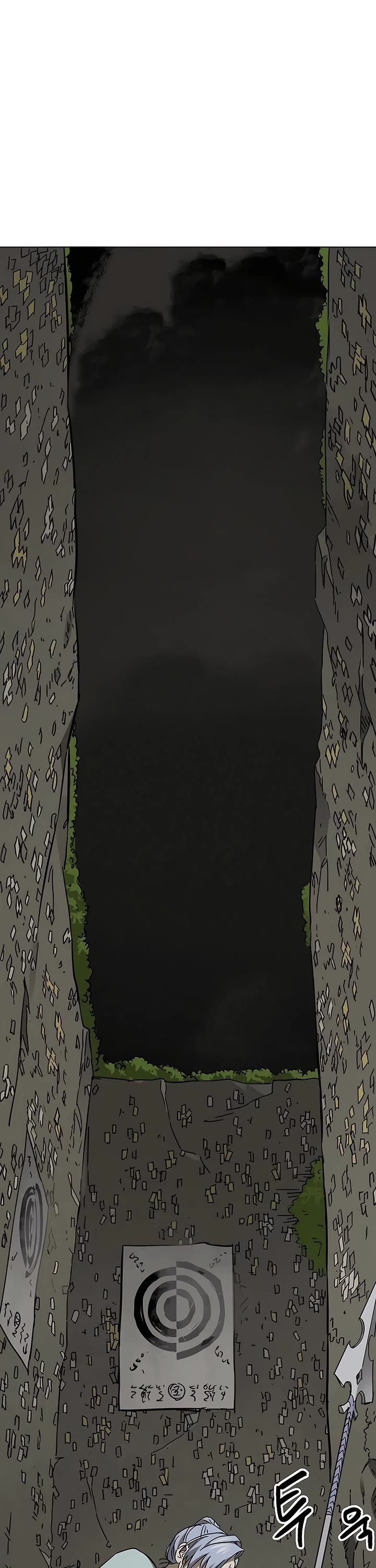 Infinite Leveling: Murim Chapter 226 page 5 - Chapter 226