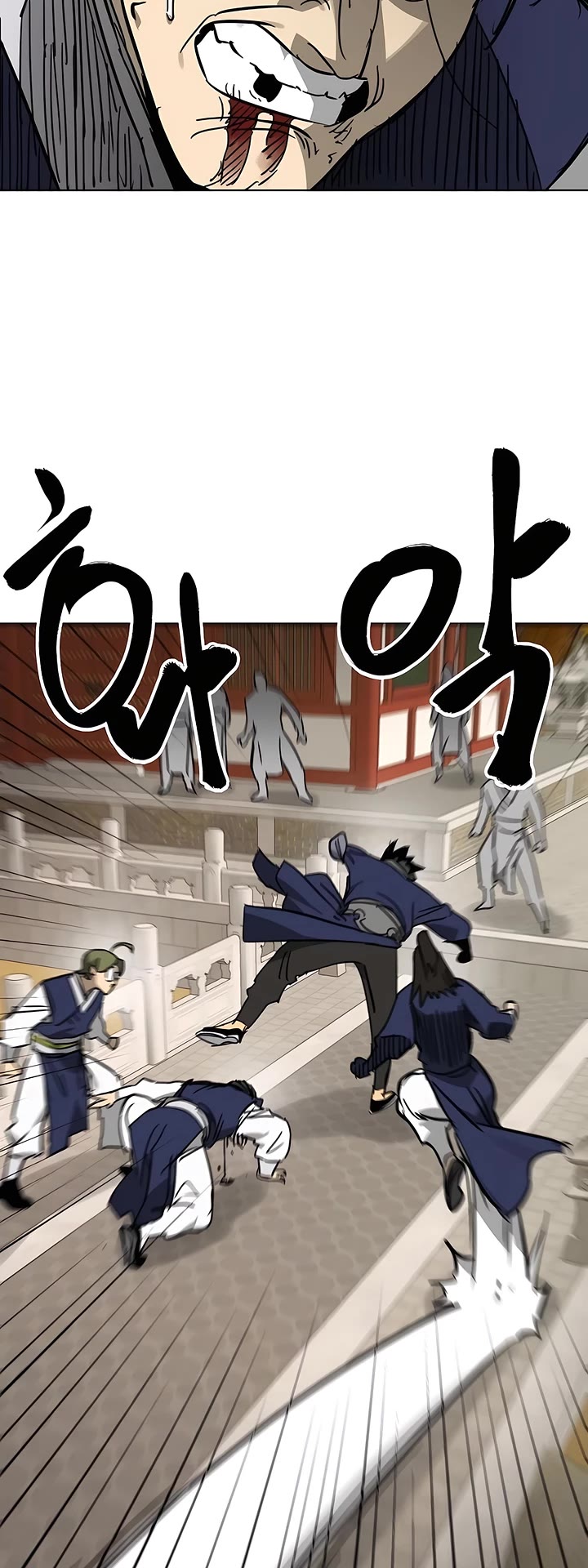 Infinite Leveling: Murim Chapter 226 page 50 - Chapter 226