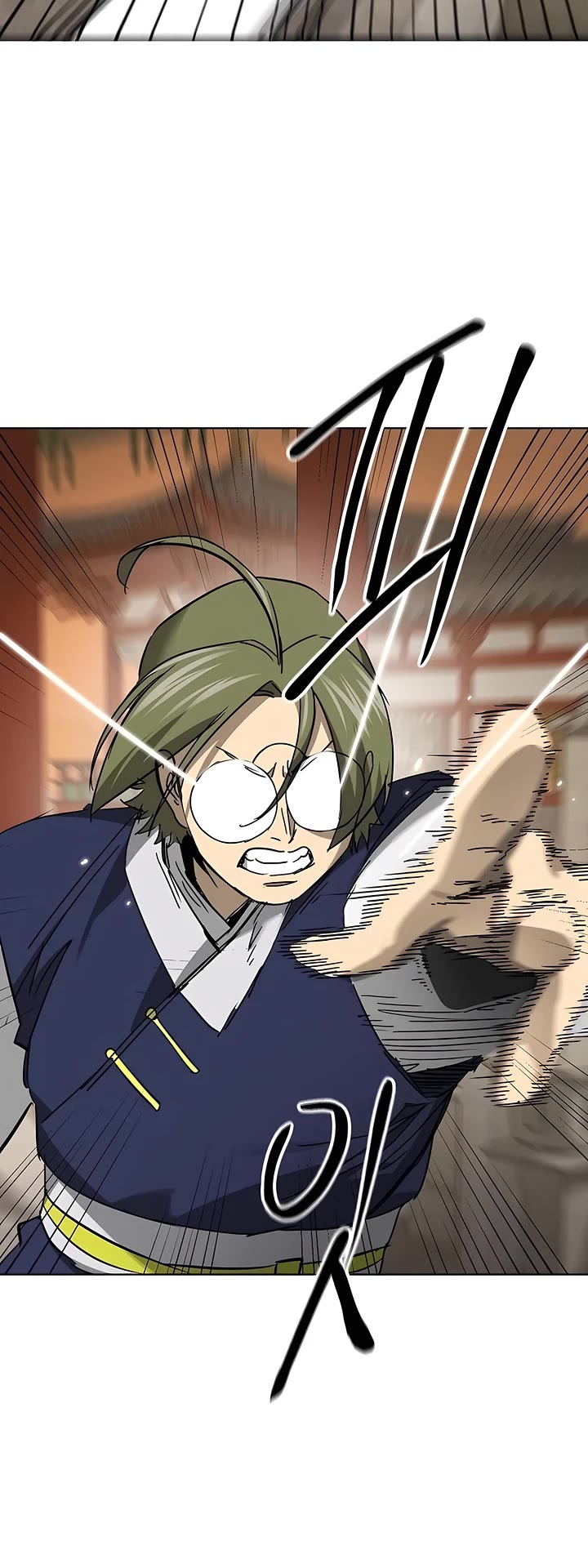 Infinite Leveling: Murim Chapter 226 page 51 - Chapter 226