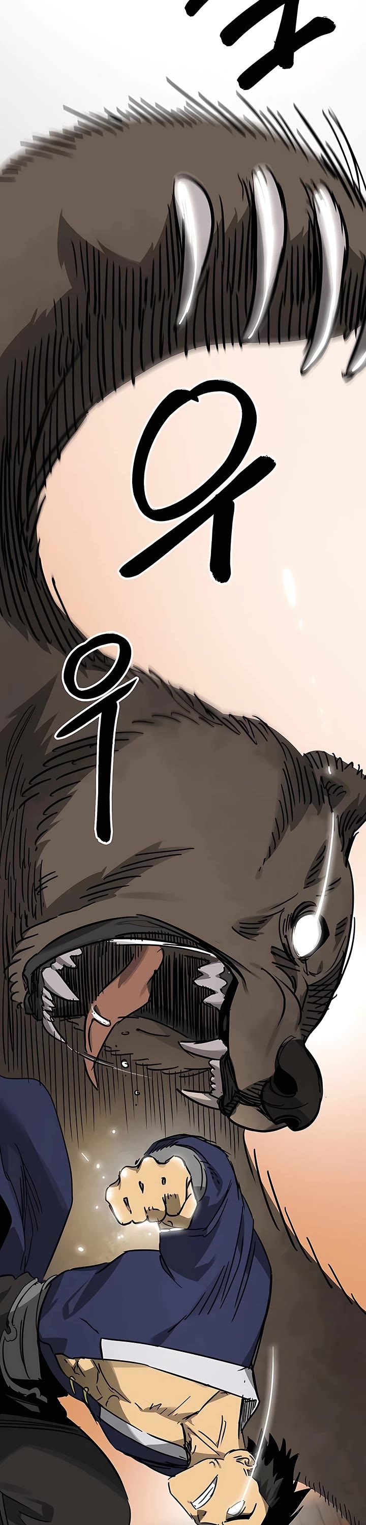 Infinite Leveling: Murim Chapter 226 page 53 - Chapter 226