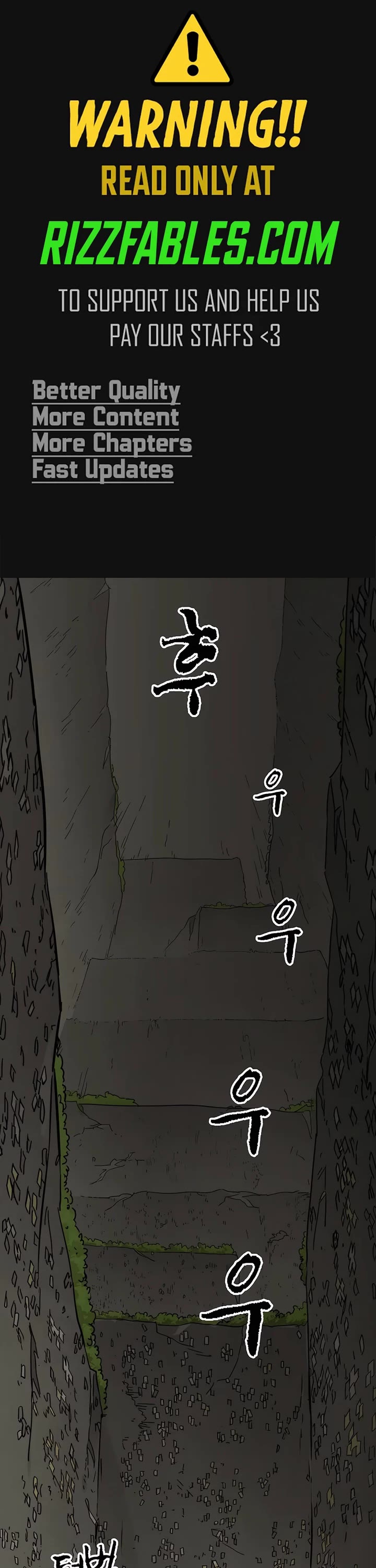 Infinite Leveling: Murim Chapter 227 page 1 - Chapter 227