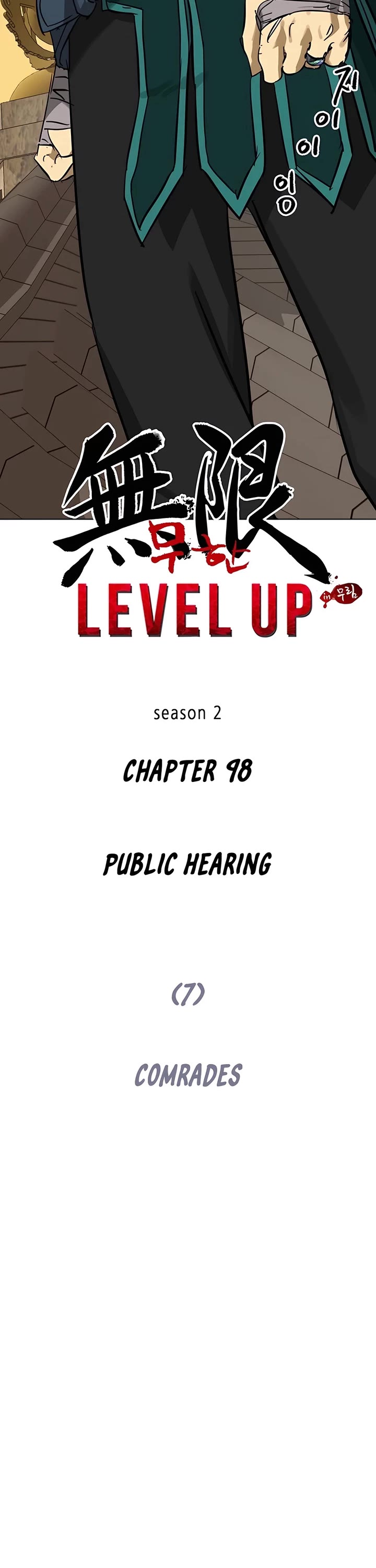 Infinite Leveling: Murim Chapter 227 page 10 - Chapter 227