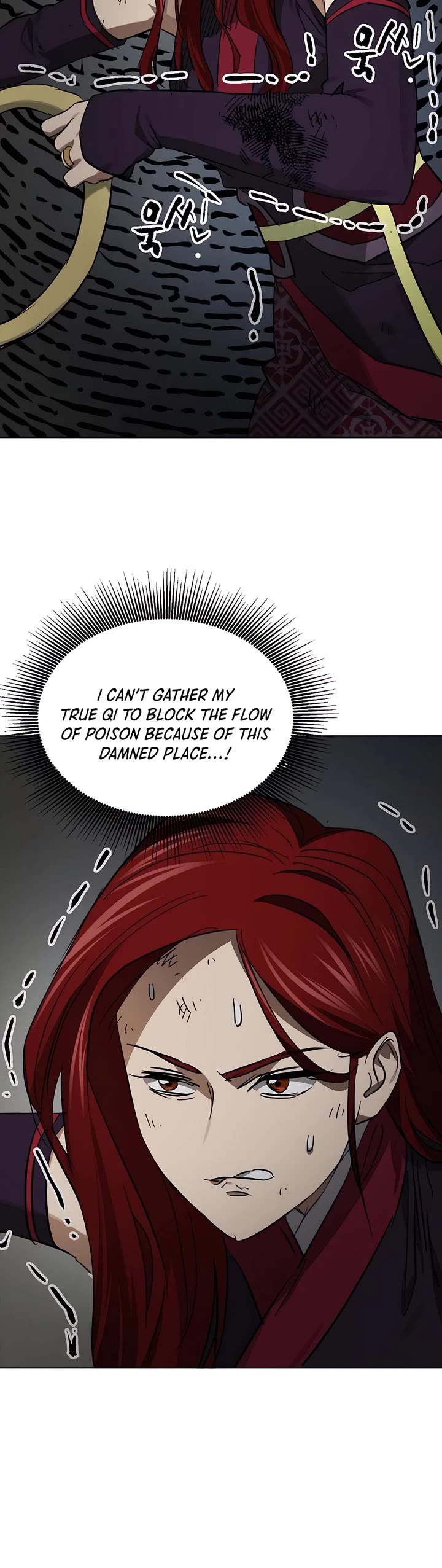 Infinite Leveling: Murim Chapter 227 page 3 - Chapter 227