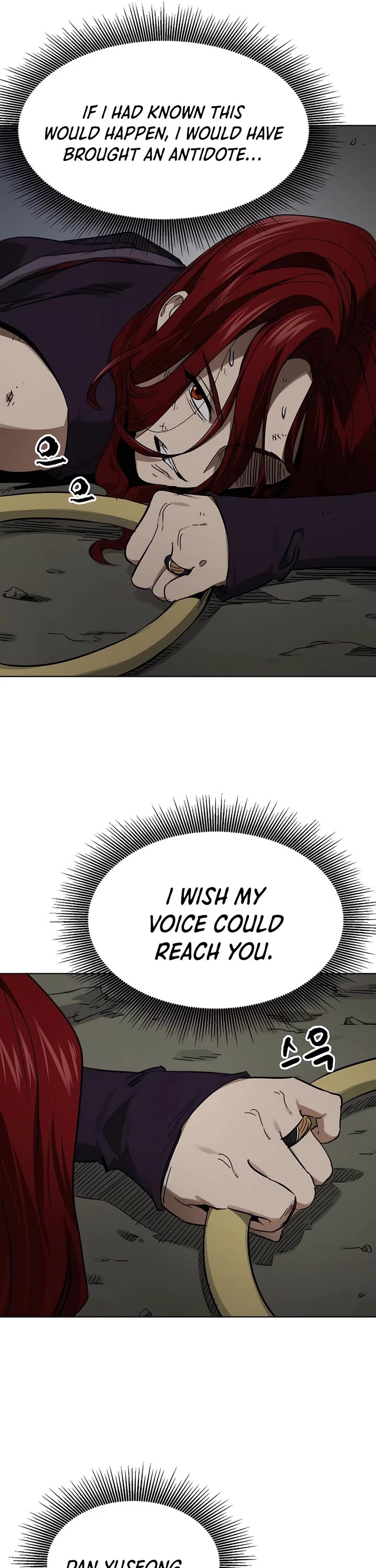 Infinite Leveling: Murim Chapter 227 page 5 - Chapter 227