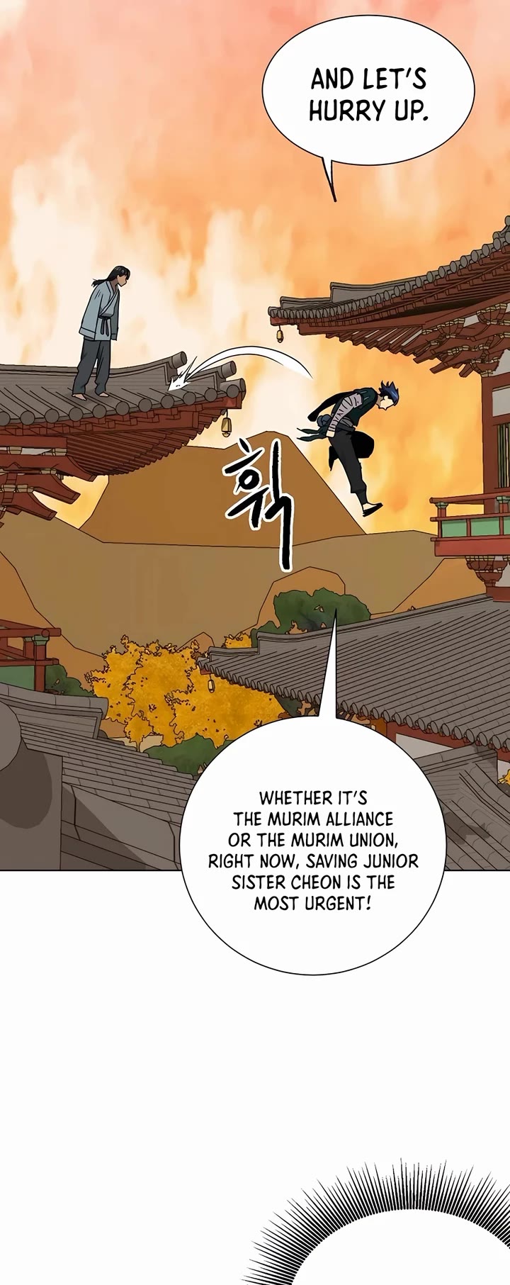 Infinite Leveling: Murim Chapter 227 page 51 - Chapter 227