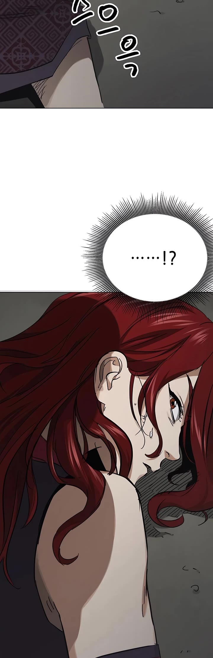 Infinite Leveling: Murim Chapter 227 page 7 - Chapter 227