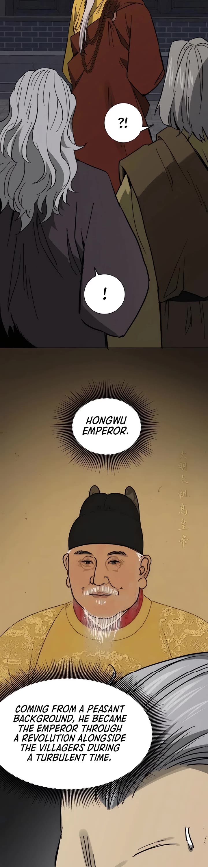 Infinite Leveling: Murim Chapter 228 page 40 - Chapter 228