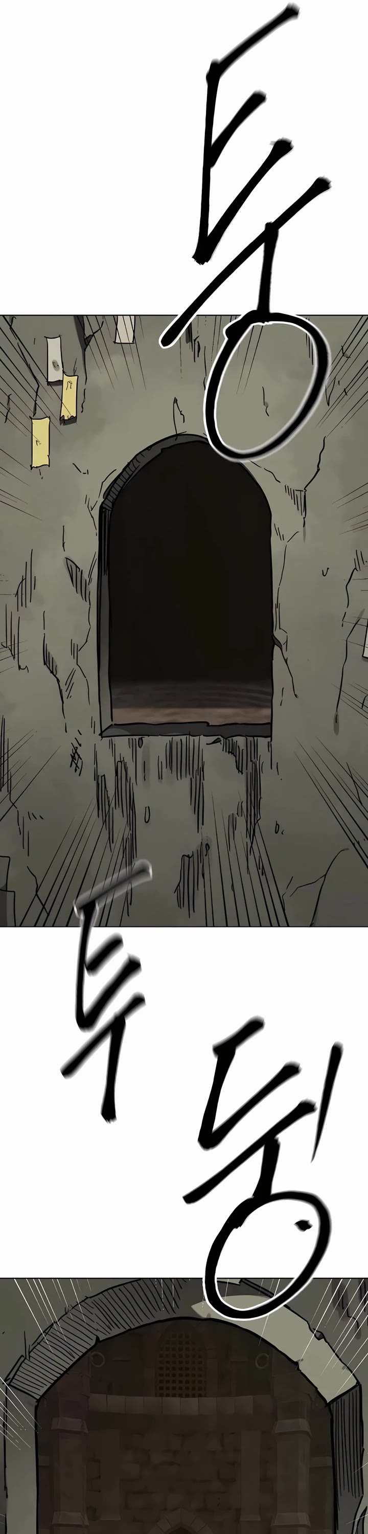 Infinite Leveling: Murim Chapter 228 page 47 - Chapter 228