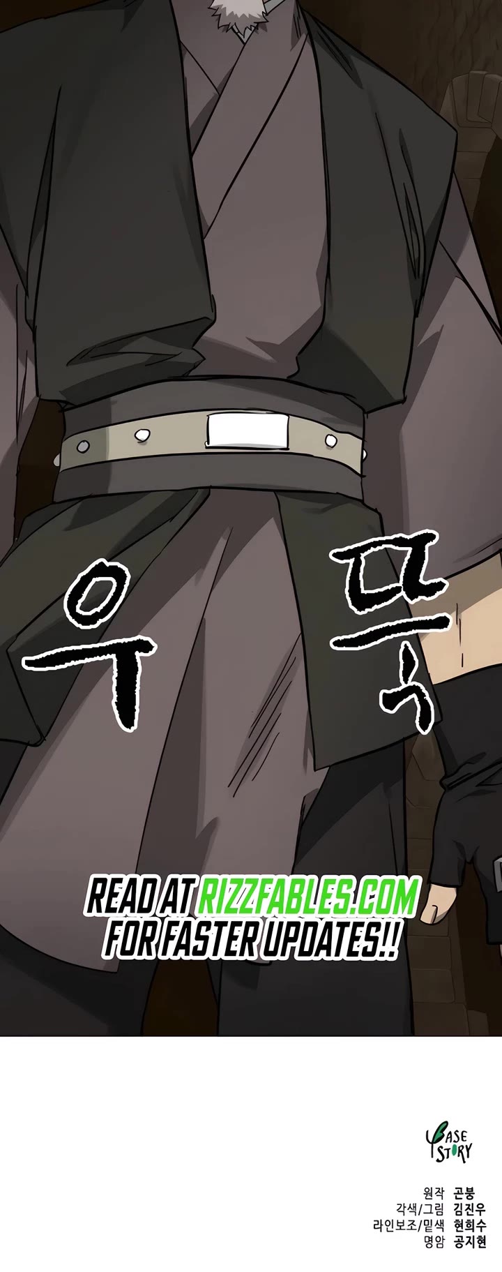 Infinite Leveling: Murim Chapter 228 page 64 - Chapter 228