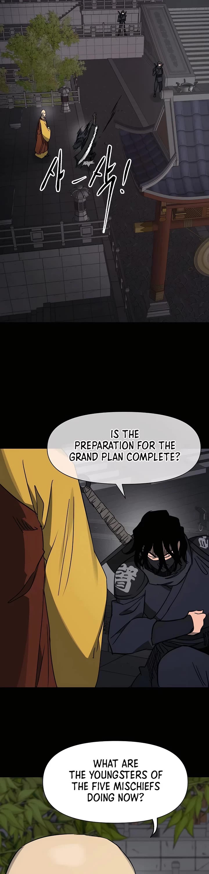 Infinite Leveling: Murim Chapter 229 page 1 - Chapter 229