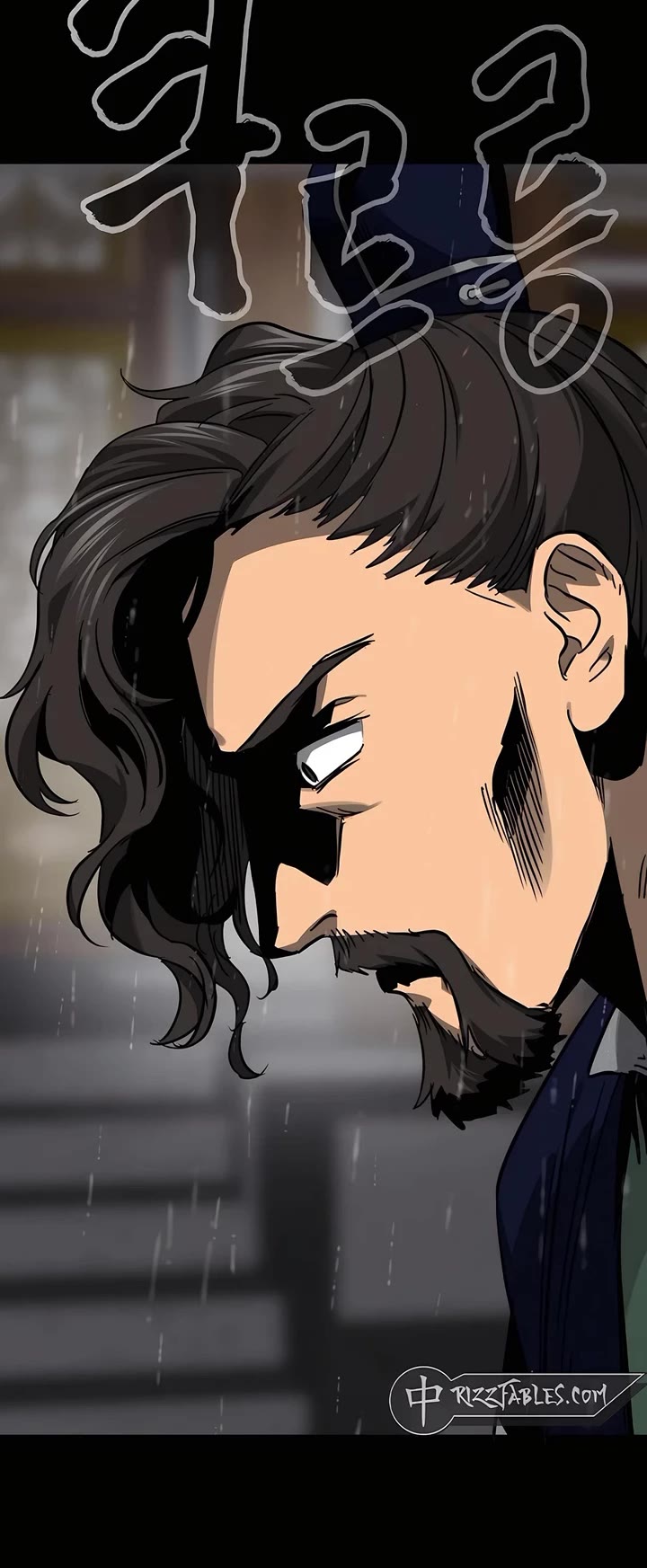 Infinite Leveling: Murim Chapter 229 page 18 - Chapter 229