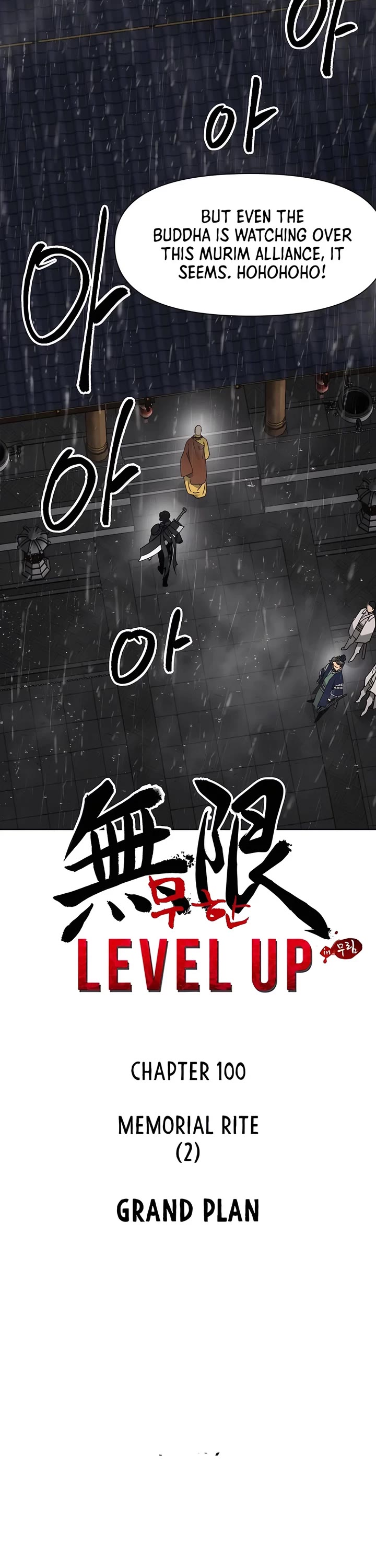 Infinite Leveling: Murim Chapter 229 page 20 - Chapter 229