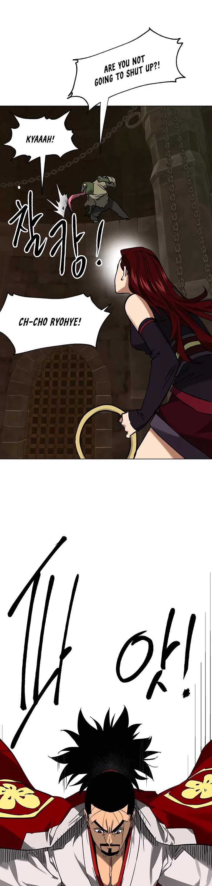 Infinite Leveling: Murim Chapter 229 page 24 - Chapter 229