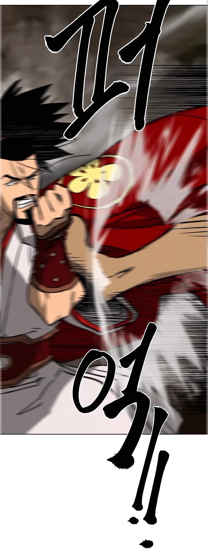 Infinite Leveling: Murim Chapter 229 page 27 - Chapter 229