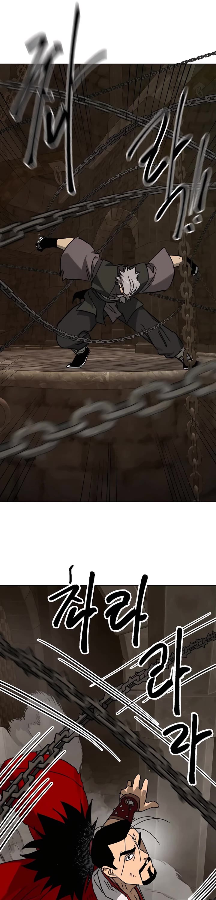Infinite Leveling: Murim Chapter 229 page 47 - Chapter 229