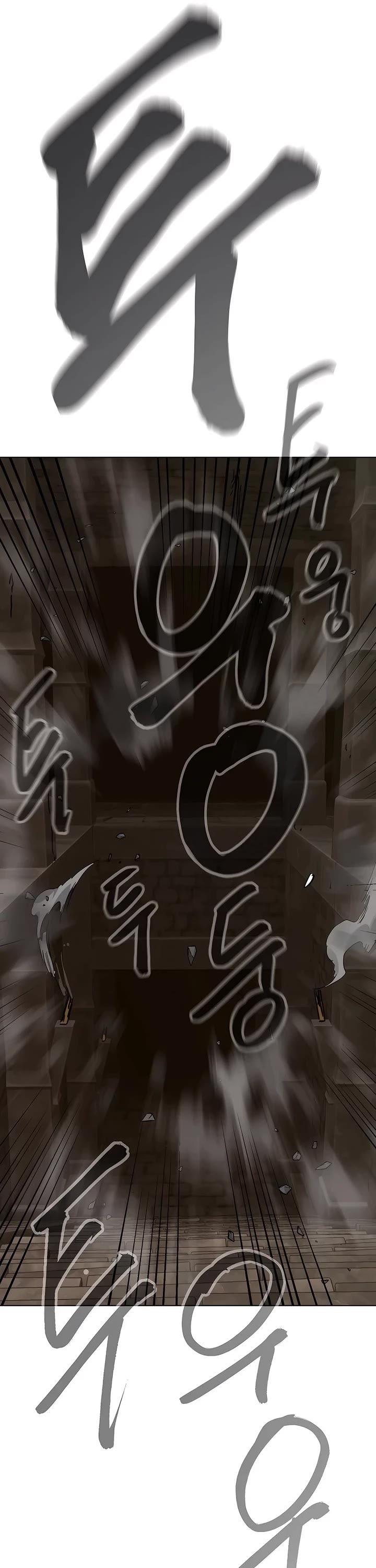 Infinite Leveling: Murim Chapter 229 page 51 - Chapter 229