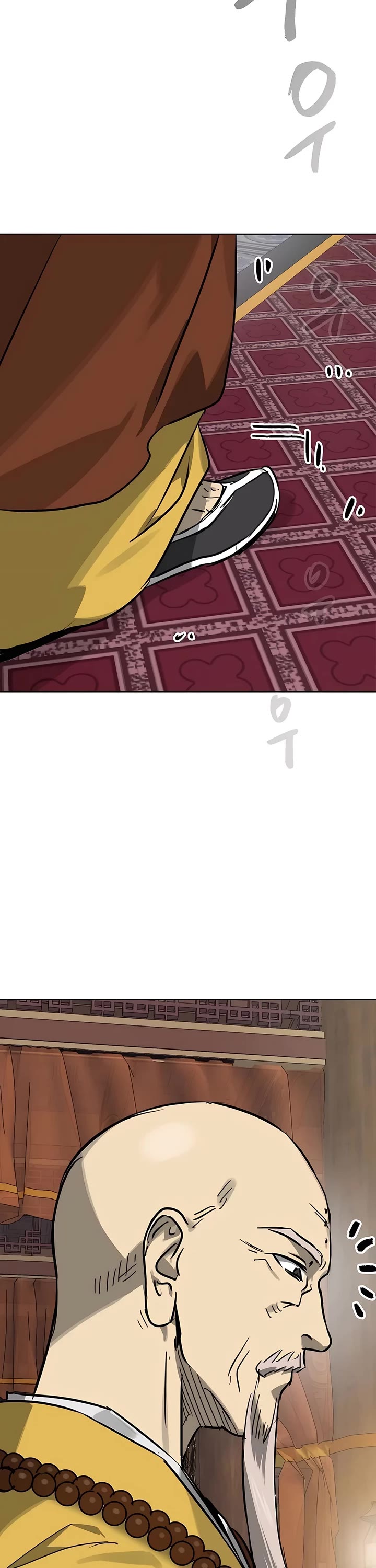 Infinite Leveling: Murim Chapter 229 page 52 - Chapter 229