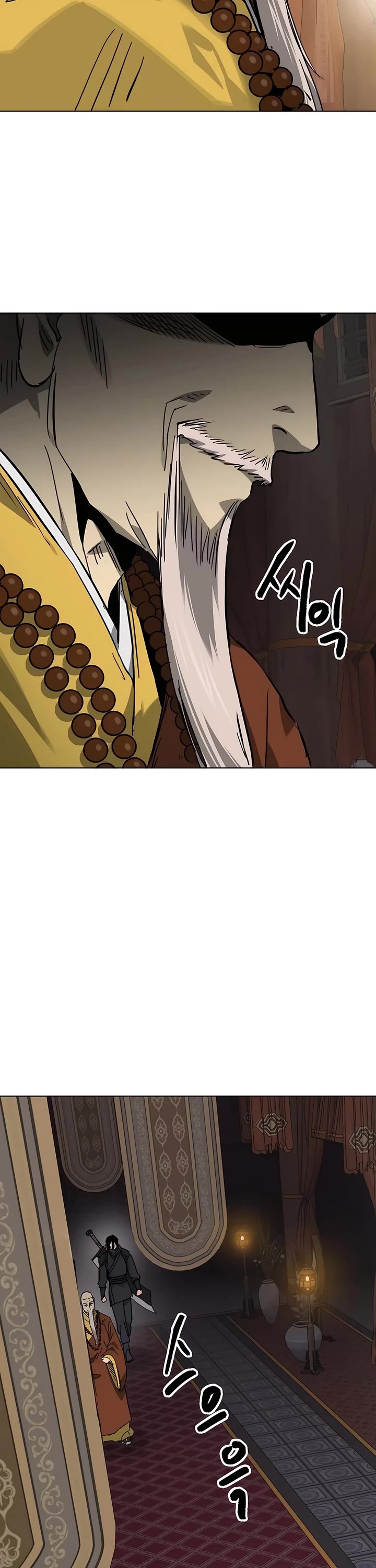 Infinite Leveling: Murim Chapter 229 page 53 - Chapter 229