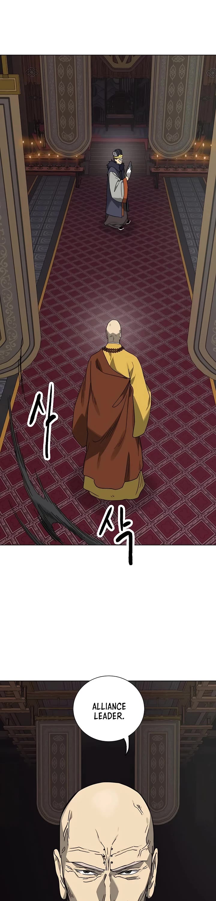 Infinite Leveling: Murim Chapter 229 page 61 - Chapter 229