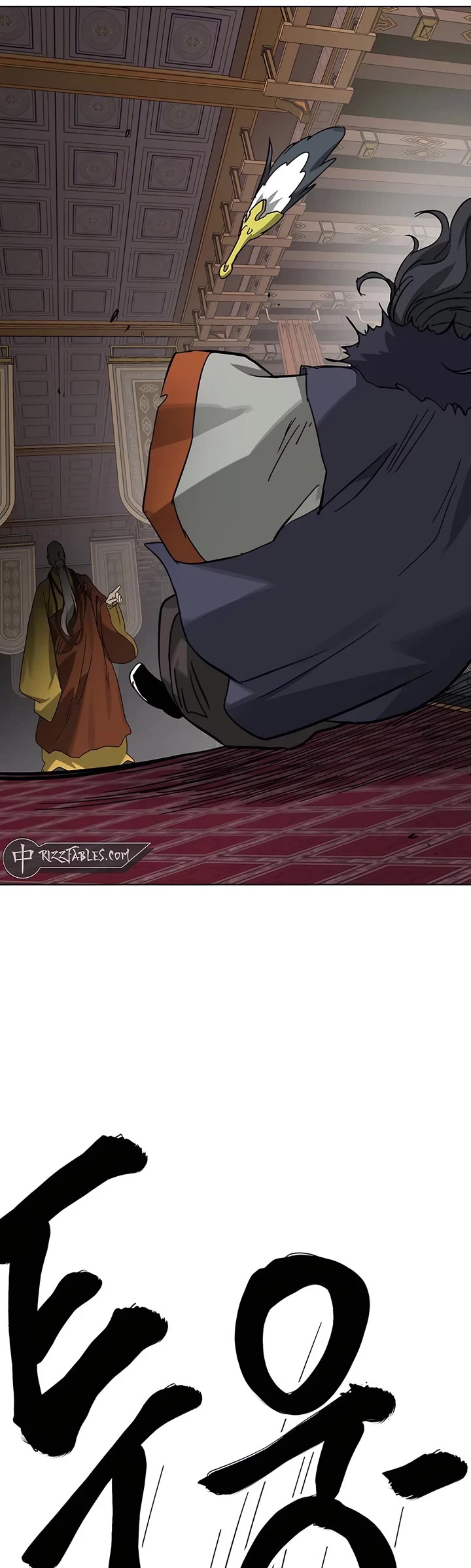 Infinite Leveling: Murim Chapter 229 page 68 - Chapter 229