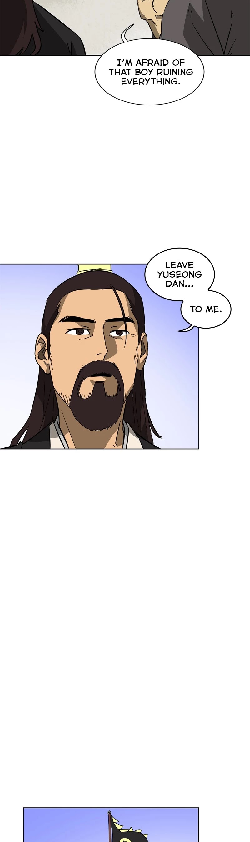 Infinite Leveling: Murim Chapter 23 page 12 - Chapter 23: Ep. 23 - The Escorting Trials