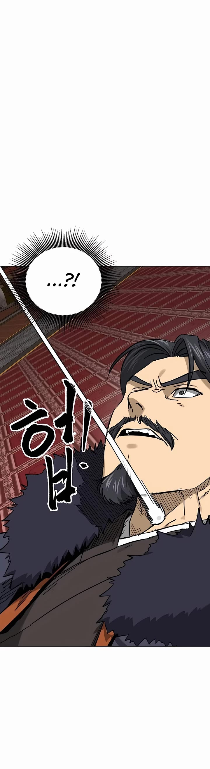 Infinite Leveling: Murim Chapter 230 page 11 - Chapter 230