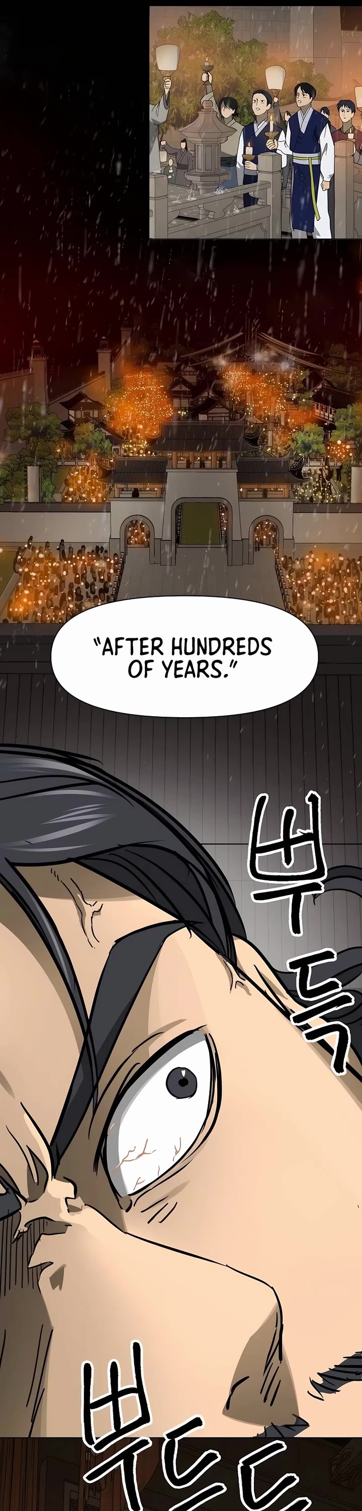Infinite Leveling: Murim Chapter 230 page 31 - Chapter 230