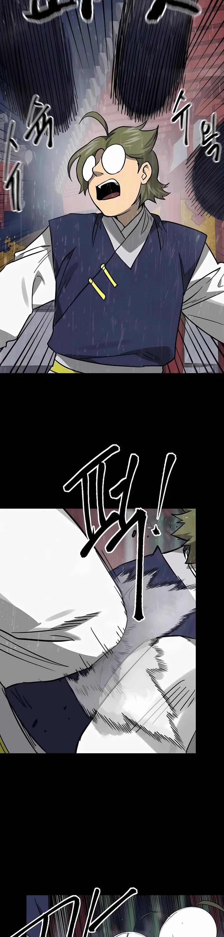 Infinite Leveling: Murim Chapter 230 page 38 - Chapter 230