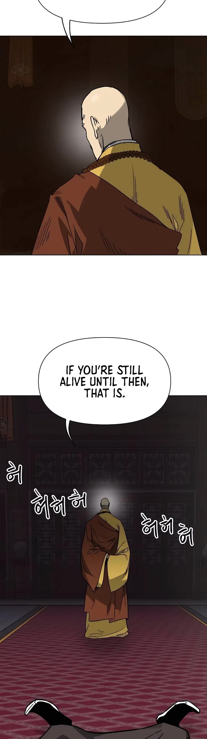 Infinite Leveling: Murim Chapter 230 page 43 - Chapter 230
