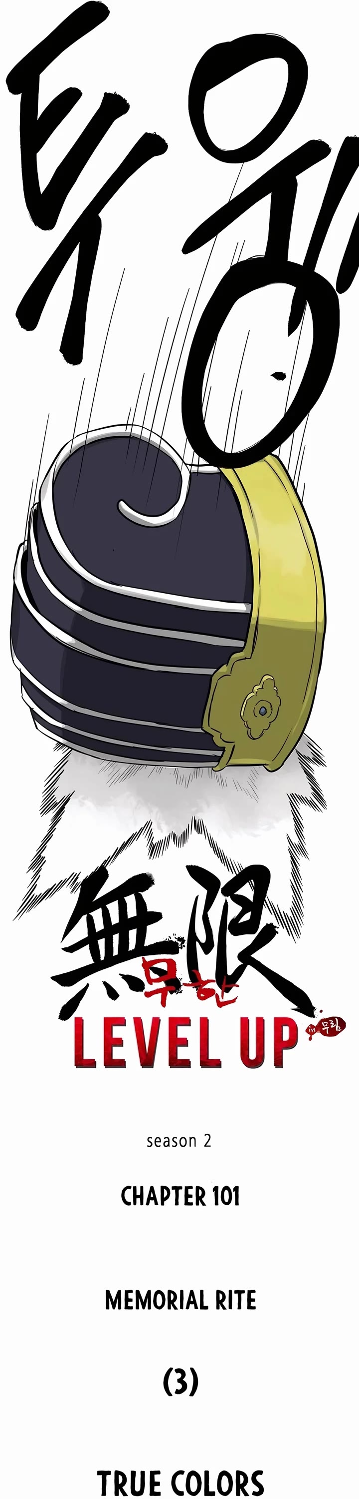Infinite Leveling: Murim Chapter 230 page 5 - Chapter 230
