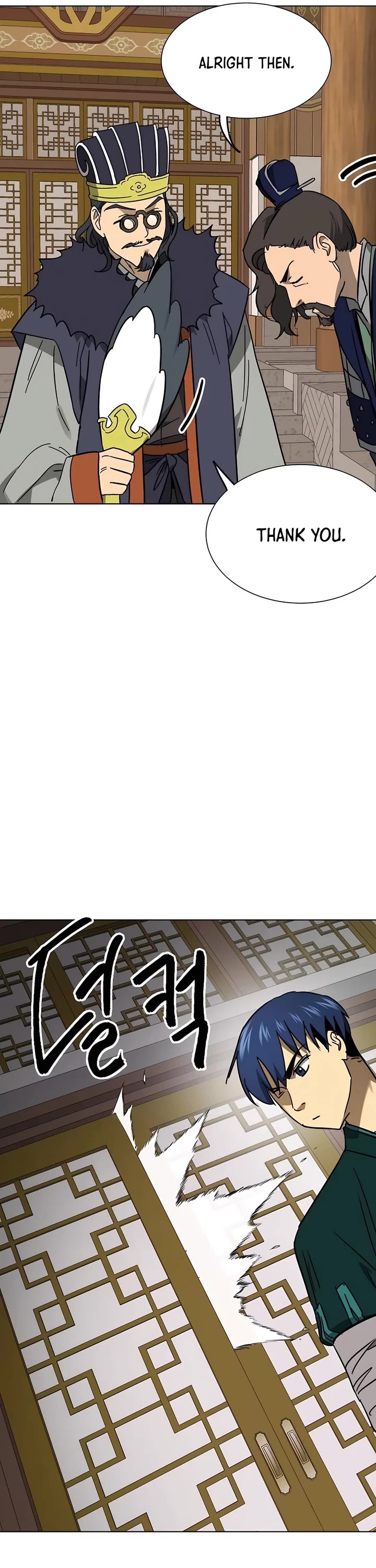 Infinite Leveling: Murim Chapter 231 page 18 - Chapter 231