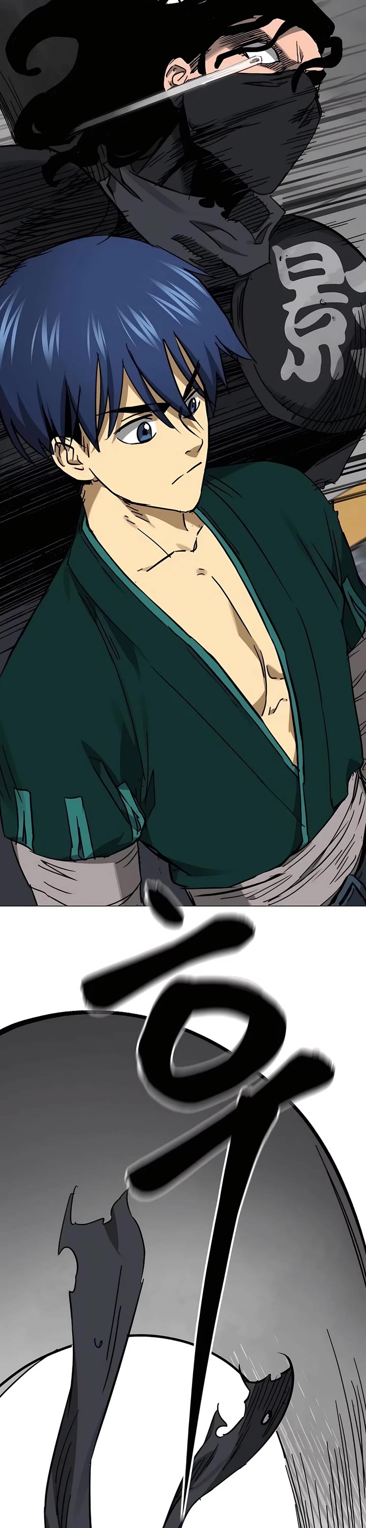 Infinite Leveling: Murim Chapter 231 page 45 - Chapter 231