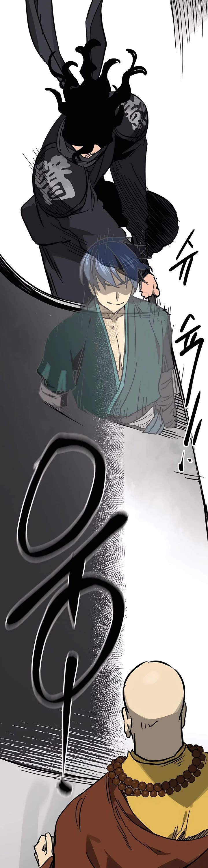 Infinite Leveling: Murim Chapter 231 page 46 - Chapter 231