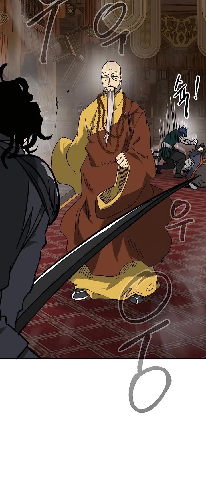 Infinite Leveling: Murim Chapter 231 page 48 - Chapter 231