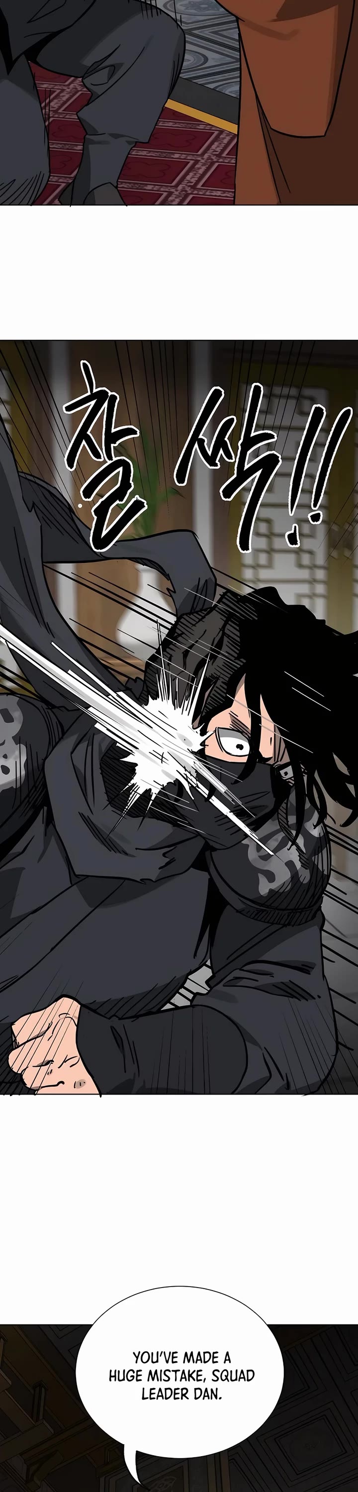 Infinite Leveling: Murim Chapter 231 page 50 - Chapter 231