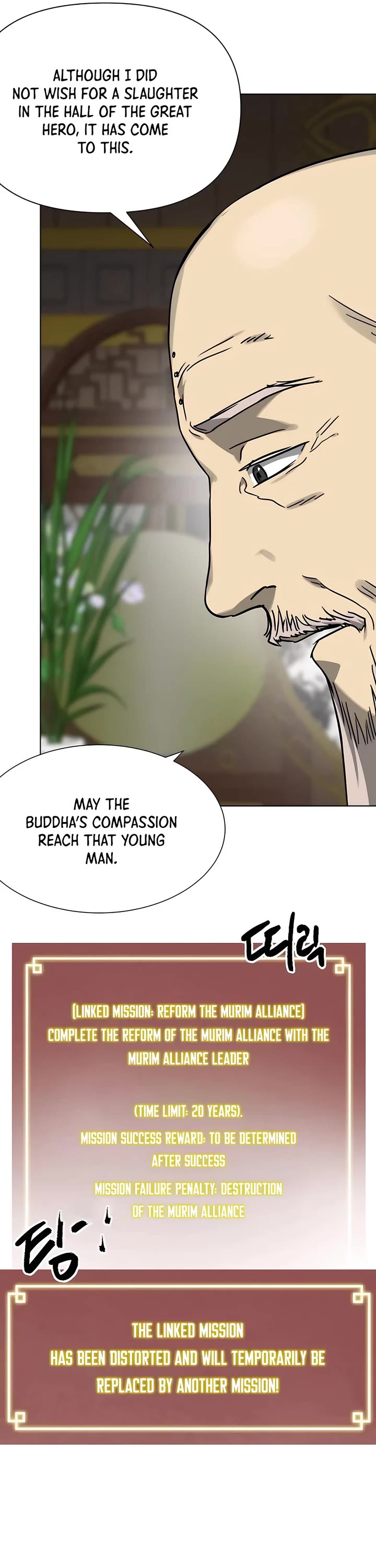 Infinite Leveling: Murim Chapter 231 page 54 - Chapter 231