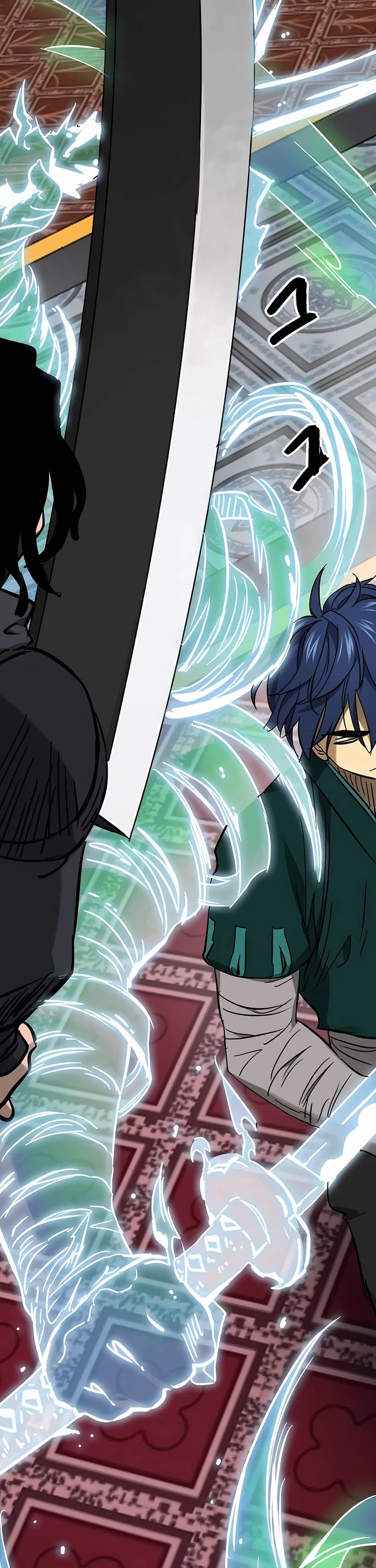 Infinite Leveling: Murim Chapter 231 page 63 - Chapter 231