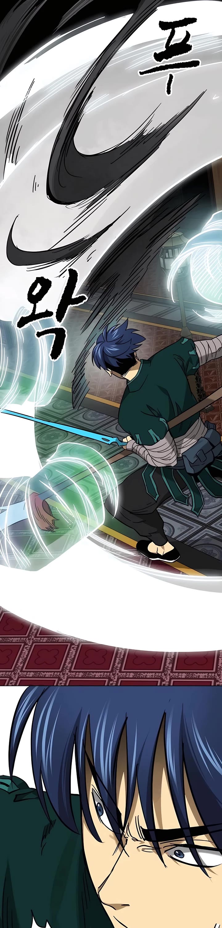 Infinite Leveling: Murim Chapter 232 page 10 - Chapter 232