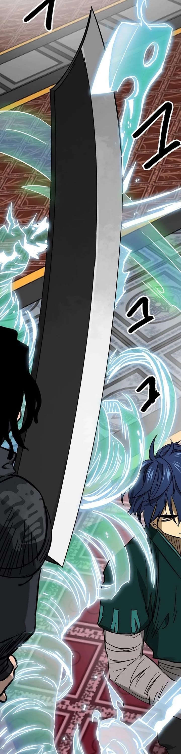 Infinite Leveling: Murim Chapter 232 page 2 - Chapter 232
