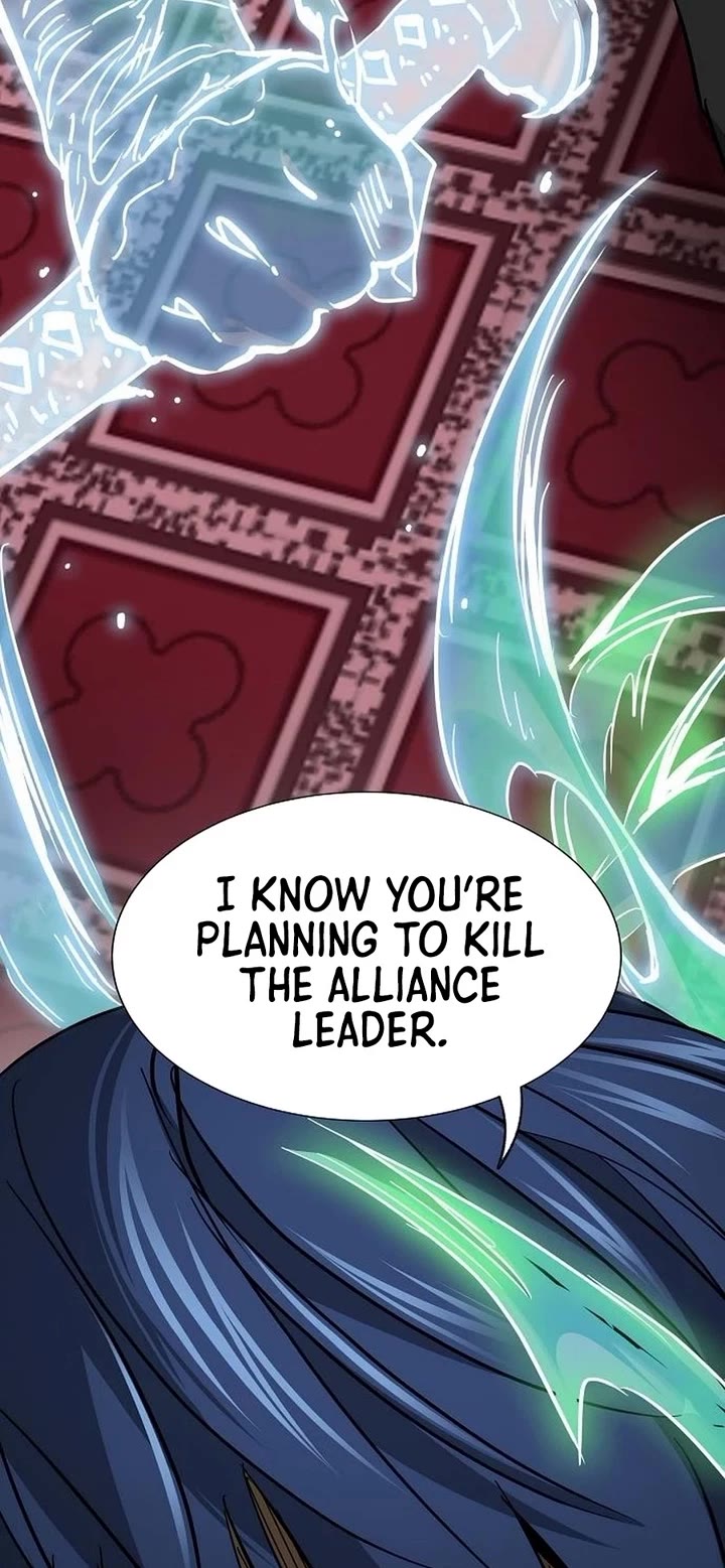 Infinite Leveling: Murim Chapter 232 page 3 - Chapter 232