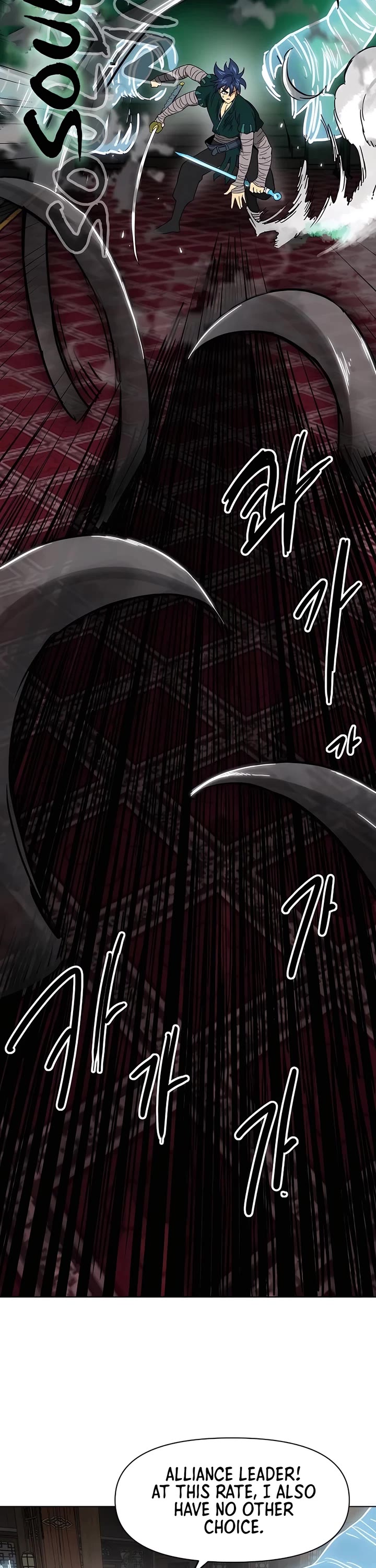 Infinite Leveling: Murim Chapter 232 page 36 - Chapter 232