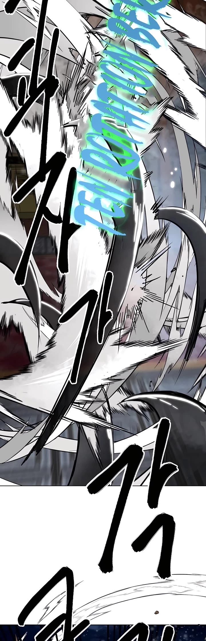 Infinite Leveling: Murim Chapter 232 page 40 - Chapter 232