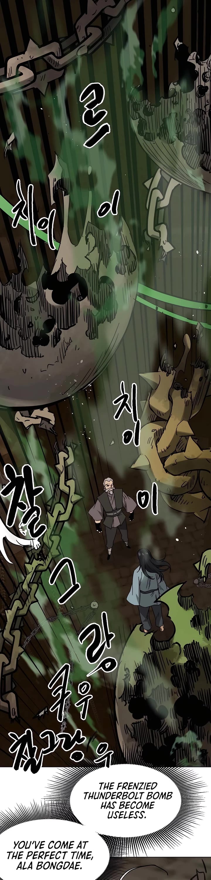 Infinite Leveling: Murim Chapter 232 page 42 - Chapter 232