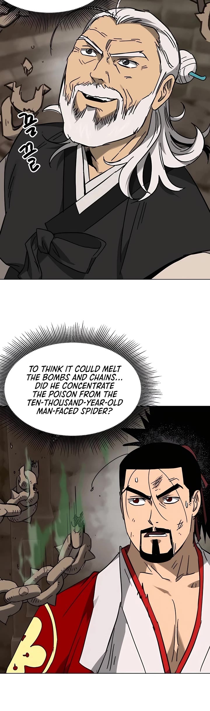 Infinite Leveling: Murim Chapter 232 page 43 - Chapter 232