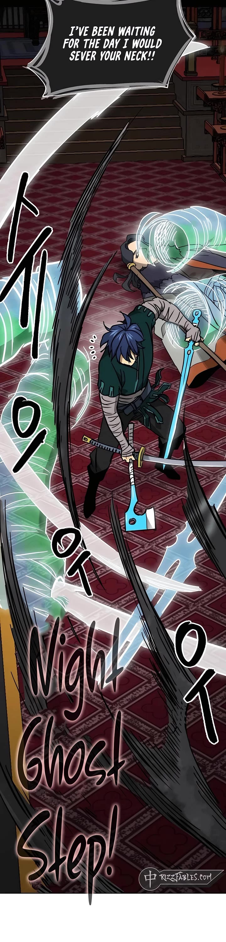 Infinite Leveling: Murim Chapter 232 page 6 - Chapter 232